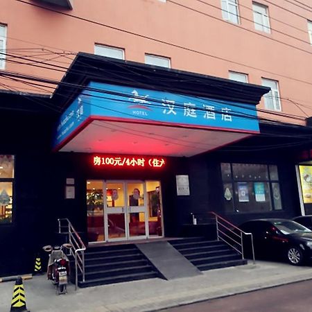 Hanting Express Qianmen Beijing Exterior photo